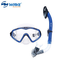 Diving mirror breathing tube package myopia snorkeling Sanbao men and women Equipment large frame professional mask full dry waterproof