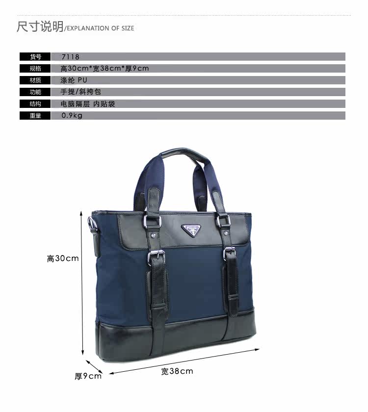 Sac pour homme - Ref 53810 Image 13