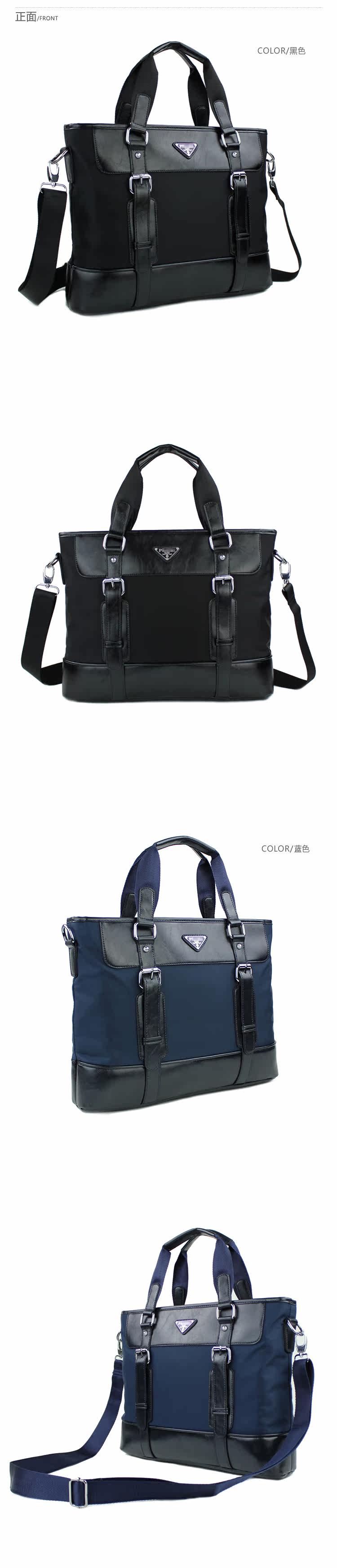 Sac pour homme - Ref 53810 Image 7