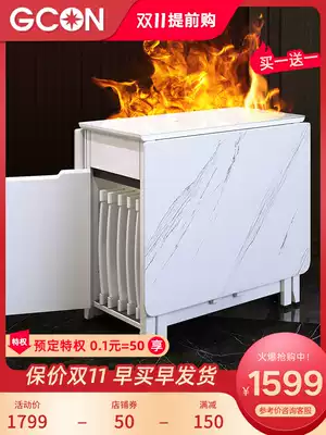 Zhiguang rock board folding table small apartment solid wood dining table and chair combination ultra-thin folding table household induction cooker table
