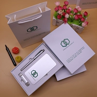 món quà sang trọng tùy chỉnh điện thoại di động sạc phổ kho báu kê Gift Set tùy chỉnh in chữ công ty LOGO - Ngân hàng điện thoại di động sạc dự phòng romoss