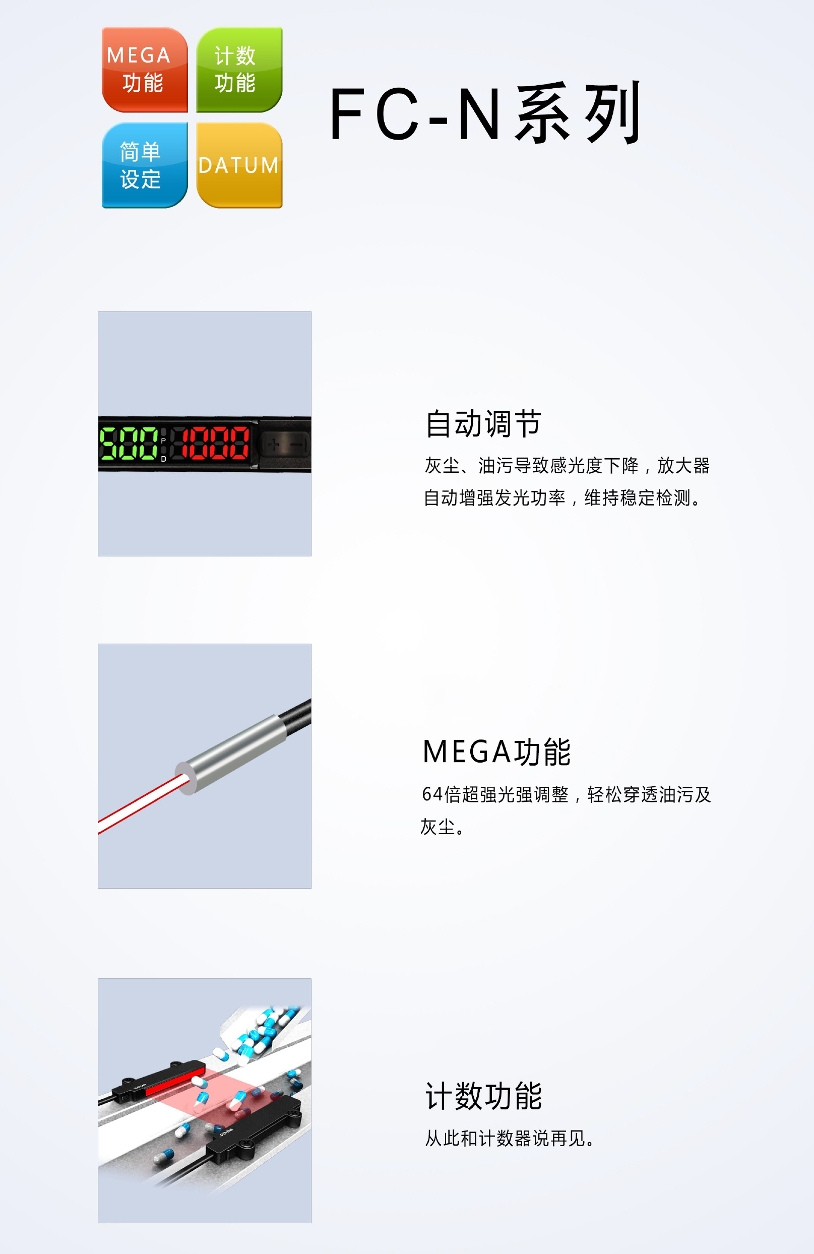 O1CN01zPLN732Mg6OvBt1L8_!!2836409856.jpg