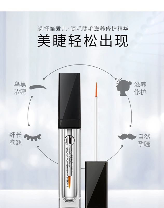 Mua 2 tặng 1 sáo miễn phí tình yêu lông mi sửa chữa phong phú mascara tăng trưởng lỏng tự nhiên tăng trưởng dày và lâu gãy - Kem Mascara / Revitalash