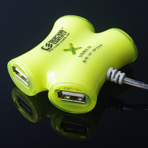 Hub USB - Ref 366983 Image 8