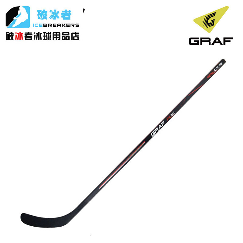 GRAF Hockey Club Kids Adult Beginner Land Roller Hockey Wooden Hockey Club Gear