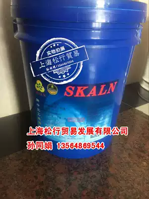 Skaran WCT wire cutting machine special working fluid transparent water-based wire cutting oil fast-moving wire