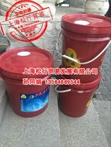 Scalan S tapping oil stainless steel steel tapping oil tooth oil reaming concentrated type