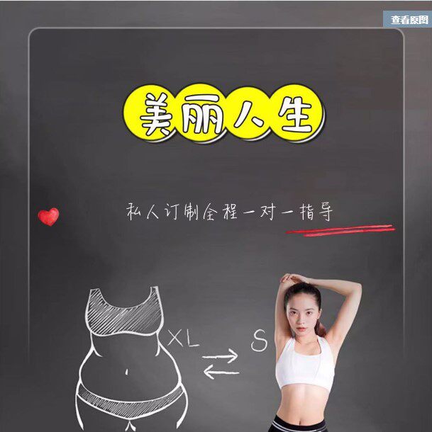 Beautiful life Xiaomeng Xuanmu tea weight loss Xiaomeng double method scraping oil soup fashion clear fat recipe