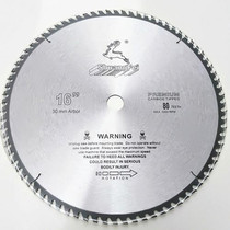 Special woodworking saw blade Planer electric circular saw cutting machine saw blade with washer woodworking saw blade 7-18 inch