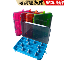 Luya Box Fishing Tool Accessories Cartridges Partition Inserts Fake Bait Case Fishing Gear Bait Portable containing box Heiji fishing