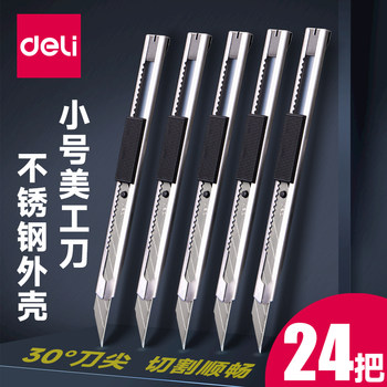 10 Pieces of Deli 30-Degree 30 ° Utility Knife, Stainless Steel, Small Size, Manual Tool, Utility Knife for Wallpaper Cutting, Box Opening, Cutting Blade, Multi-Functional Retractable Knife, Art Knife, Tool Knife, Small Knife, Wallpaper Knife.