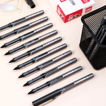 Deli straight liquid ball pen 0 5mm black quick-drying gel pen Student full needle tube carbon pen signature pen Bullet black red pen Water pen Test pen Stationery straight liquid water-based pen