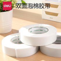 Deli thick foam adhesive Foam double-sided tape Strong sponge double-sided tape High viscosity fixed wall foam tape affixed to photo frame billboard office wall white two-sided foam glue 1 roll