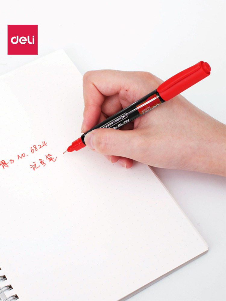 Deli Small Double-Headed Oil-Based Marker Pen, Fine Tip Marker Pen, Outlining Pen for Children's Drawing, Student Use, Black Art Student Outlining Pen, Colored Pen