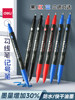60 Deli Dual-Tip Markers, Black, Fade-Resistant, Waterproof for Construction Sites, Oil-Based, Thick and Thin Tips, Red Marker, Quick-Drying, Blue Marker, Graffiti Pen, Non-Erasable