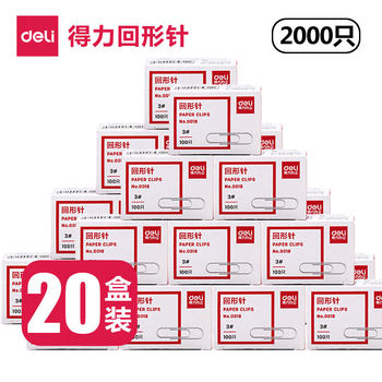 10-Pack of Deli Metal Paper Clips, Colorful Paper Clips, Creative and Cute Bookmarks, Korean-Style Paper Clips, Small Paper Clips, U-Shaped, Triangular, Ring-Shaped Clips, Office Supplies