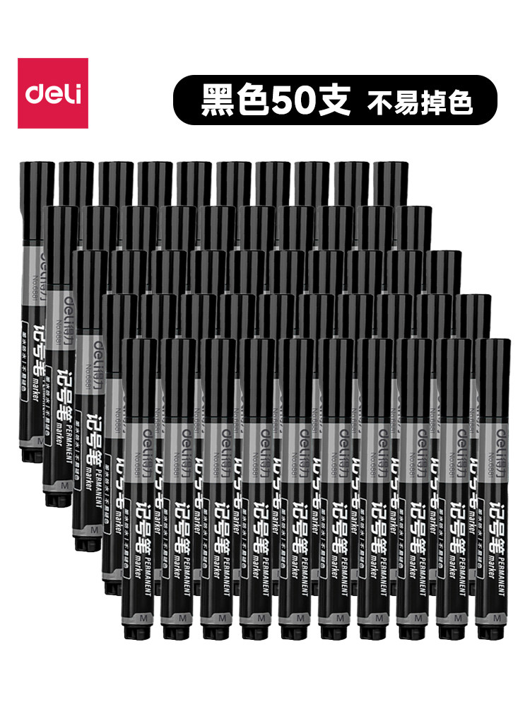 100 Deli Black Oil-Based Markers, Large Capacity, Thick Tip, Waterproof, Non-Fading, Quick-Drying, Wholesale Graffiti and Courier Pens