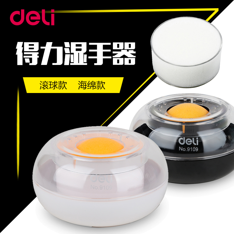 Able Cute number of money wet hand instrumental Finance Special point money vat Number of money Money Water Sponge Cylinder Stained water Dip Box God CREATIVE CHECK MONEY SUPPLIES PAGE TURNING FINGER-TAOBAO