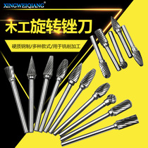 New Carbide Rotary File Tungsten Steel Milling Cutter Metal Grinding Head Engraving Head Rotary File 6MM 3M