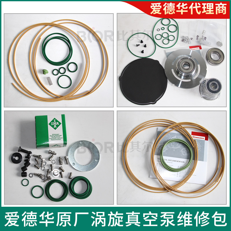 Edwards Nxds10I/15I Seal Strip Xds35I/5/ Vacuum Pump Bearing Repair Kit Edwards Nxds10I/15I Seal Strip Xds35I/5/ Vacuum Pump Bearing Repair Kit