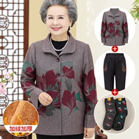 1986 Saffron Plus Velvet (вверху + брюки + носки)