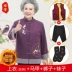 Bà mặc áo khoác mùa xuân và mùa thu nữ 60 tuổi 70 ông già mùa thu áo dài tay Tang phù hợp với người trung niên và phụ nữ già Quần áo bà già Phụ nữ cao cấp