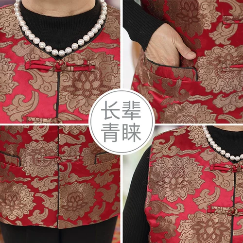 Пожилые люди, притворяющиеся мехом, все -в -одну матеря, притворяются шерстью на плече, разборка лошадей, пожилые люди, пожилая бабушка маяя Тан Тан