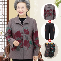 Распроданный!Не стреляй!(1985 красный)