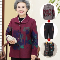 1985 Chou Red (Top + брюки + носки)