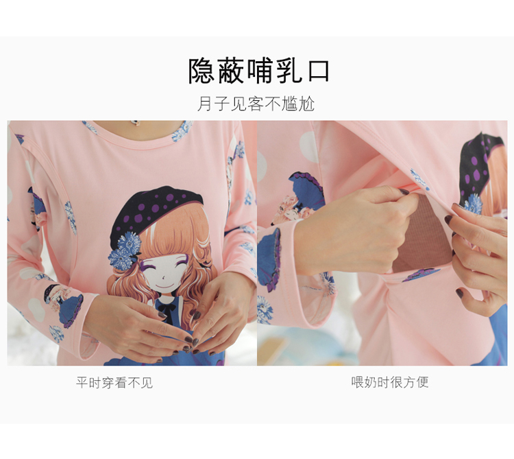 Pyjama pour femme OTHER   à manches longues - Ref 2995219 Image 13