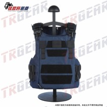 (Tiantico) ADPV multi-scenario multi-functional general protective tactical vest blue