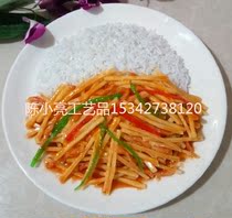 Clear Fried Earth Bean Silk Model Simulation Cover Meal Model Fast Food Model Set for a Medieing City Model Dining