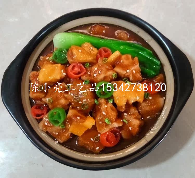 Simulation Yellow Braising Chicken Model Yellow Braising Chicken Cooing Rice Model Simulation Fast Food Model Set As Beauty Eating City Clear Stall Swing Piece