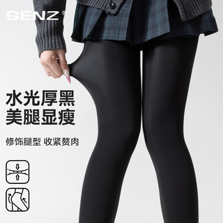 厚黑美学水光袜jk连裤袜日系显瘦黑丝光腿神器秋冬加绒保暖打底袜