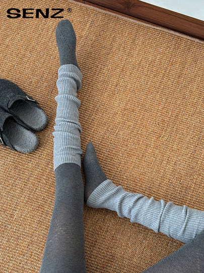 Lulu-Style Gray and Pink Cashmere Leg Warmers Paired with Shark Pants, Women's Autumn and Winter Korean Style Slimming Stacked Calf Warmers