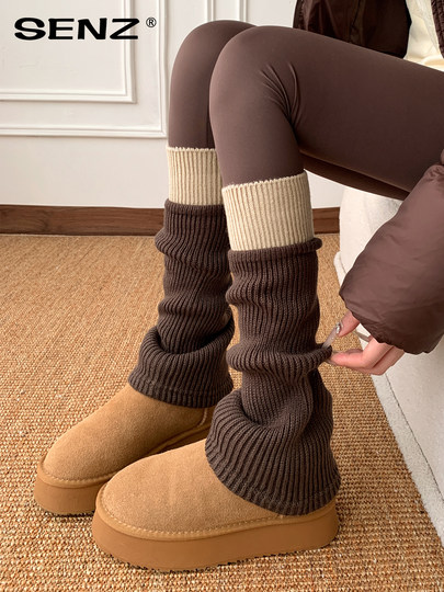 Color-Blocked Sock Covers, Stacked Socks for Women, Thickened Long Socks for Autumn and Winter, Paired with Shark Pants, Layered with Calf and Ankle Snow Boot Leg Covers