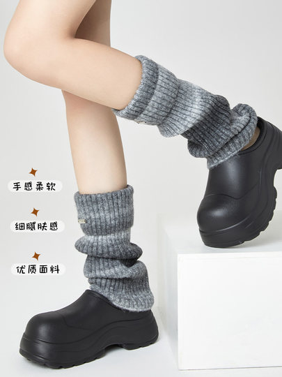 Knitted Sock Covers for Women, Autumn and Winter Slouch Socks, Winter Leg Warmers, Thickened Warm Thermal Wool Leg Socks for Snow Boots