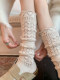 Weixue Style Wool Slouch Socks for Women, Autumn and Winter Warm Knitted Hollow-Out Calf Socks, Spring and Autumn Lace Wool Long Socks