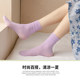 Black Summer Bingbing Socks Women's Summer Thin Summer Mid-Tube Thin Ice Silk White 2024 New Style Hot Style Pile Socks