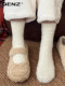 Thick Plush Socks for Women, Winter Thickened Pile Socks, Mid-Calf Fluffy Coral Fleece Warm Sleep Socks for Autumn and Winter