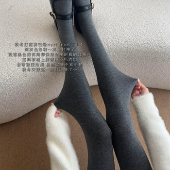 Miu Series Gray Micro-Pressure Pantyhose, Korean Style, Autumn and Winter, Fleece-Lined, Thickened, Warm, Suitable for Outerwear, Slimming, Non-Slip Leggings