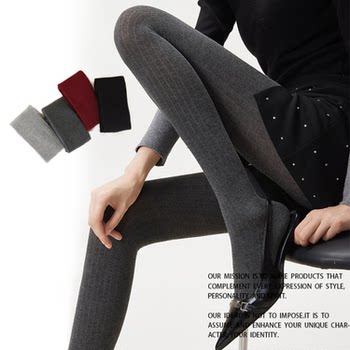 Vertical Striped Gray Leggings, New Spring and Autumn Style, Slimming, Slightly Compressed, High-Waisted, Non-Slip, Pantyhose