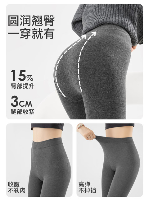 Wool gray leggings for women, thin outer pantyhose, autumn and winter plus velvet, thickening and warmth, 2025 new style leggings