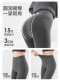 Wool gray leggings for women, thin outer pantyhose, autumn and winter plus velvet, thickening and warmth, 2025 new style leggings
