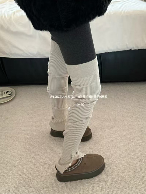 White Knee-High Socks for Women, Autumn and Winter Slouch Socks with Buttoned Slit, Long Tube Socks for Yoga, Slimming Calf Sleeves for Winter