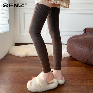 长筒护膝袜女冬季防寒加厚袜子秋冬过膝长筒袜防下滑护腿毛圈袜套