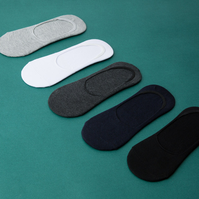 Men's No-Show Socks, Summer Thin Cotton Low-Cut Invisible Socks, Shallow Mouth, Non-Odor-Resistant, Silicone Non-Slip, Trendy Summer Short Socks