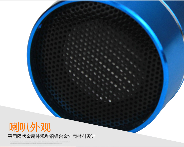 Haut-parleurs portables UMANTA - Ref 2264864 Image 22