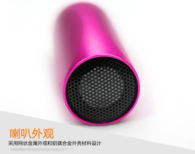 Haut-parleurs pour vélos UMANTA - Ref 2271677 Image 14