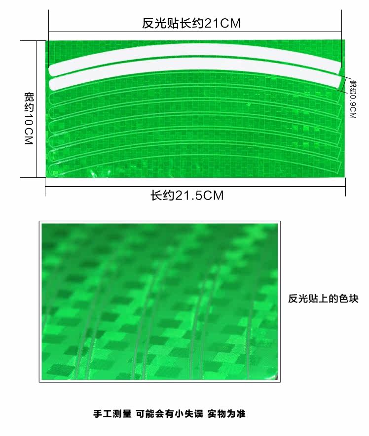 Sticker pour vélos - Ref 2281283 Image 8
